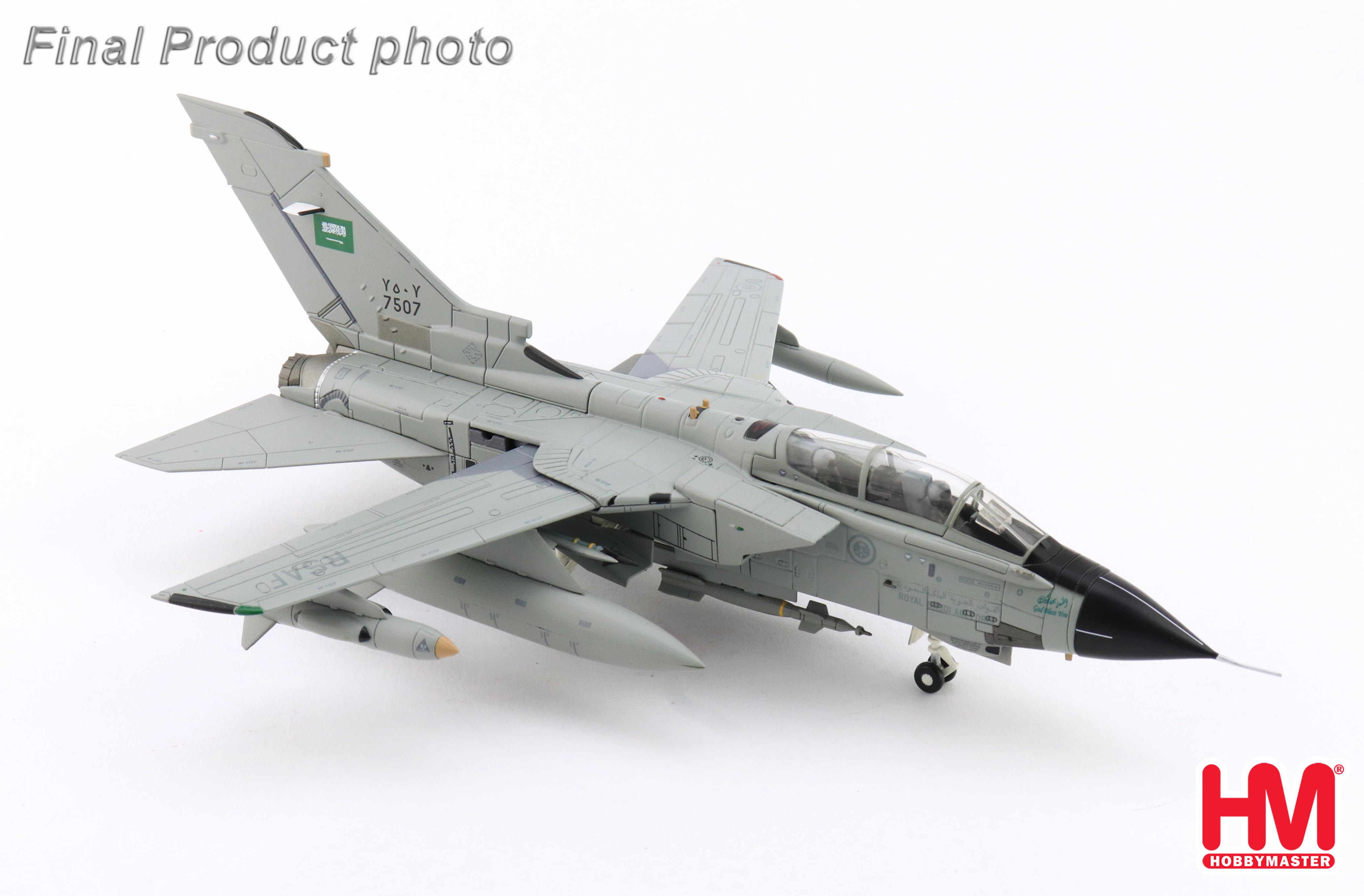 Tornado GR.1 7507, 75th Sqn., RSAF, Coningsby AB, 2013